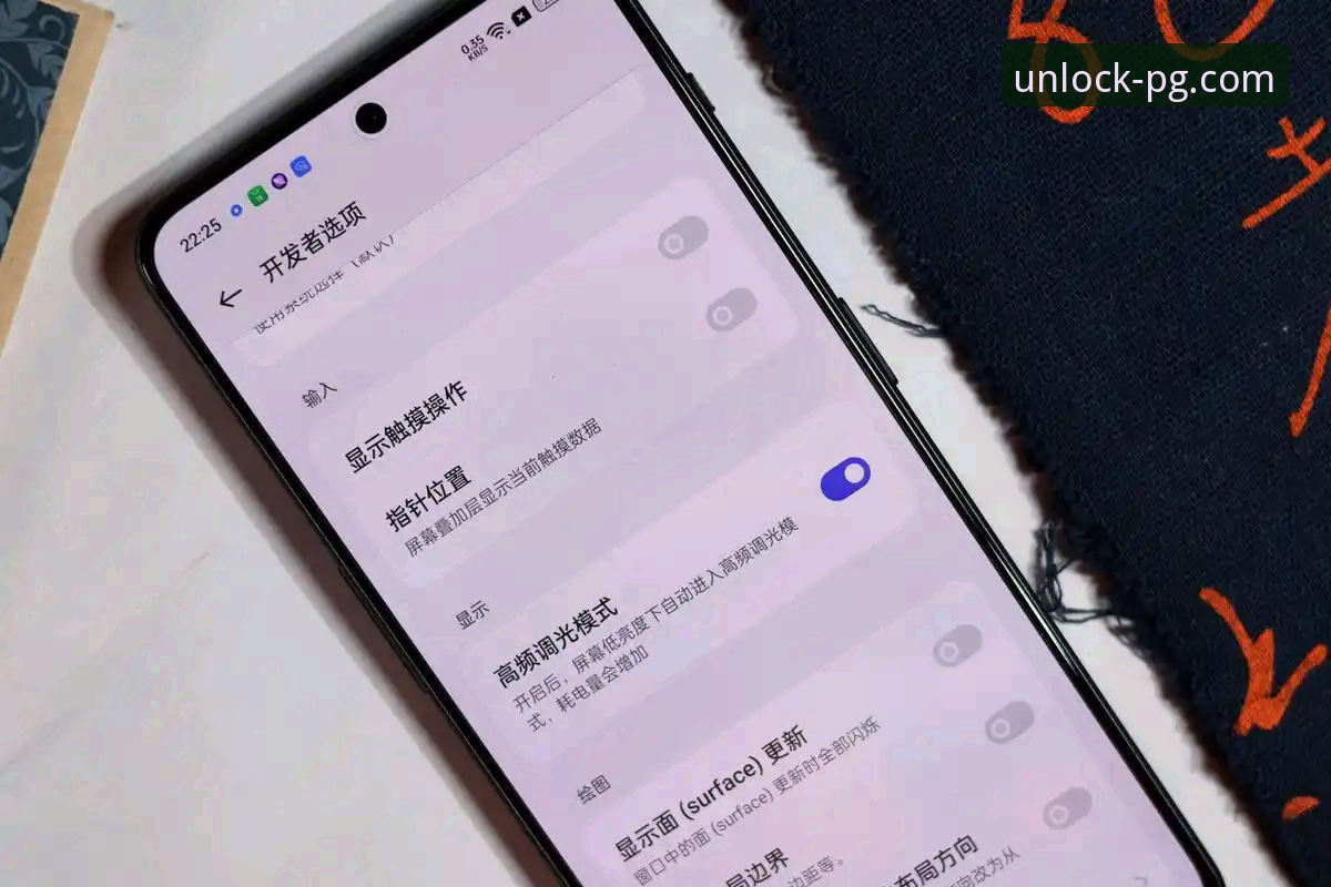 PG电子平台功能详解：5大实用技巧助你快速上手新版本v2.1.5